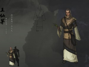 low poly 3d characters-wang mingcao Modèle 3D