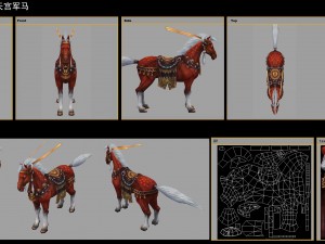 low poly 3d characters-the king of horses 3D Модель