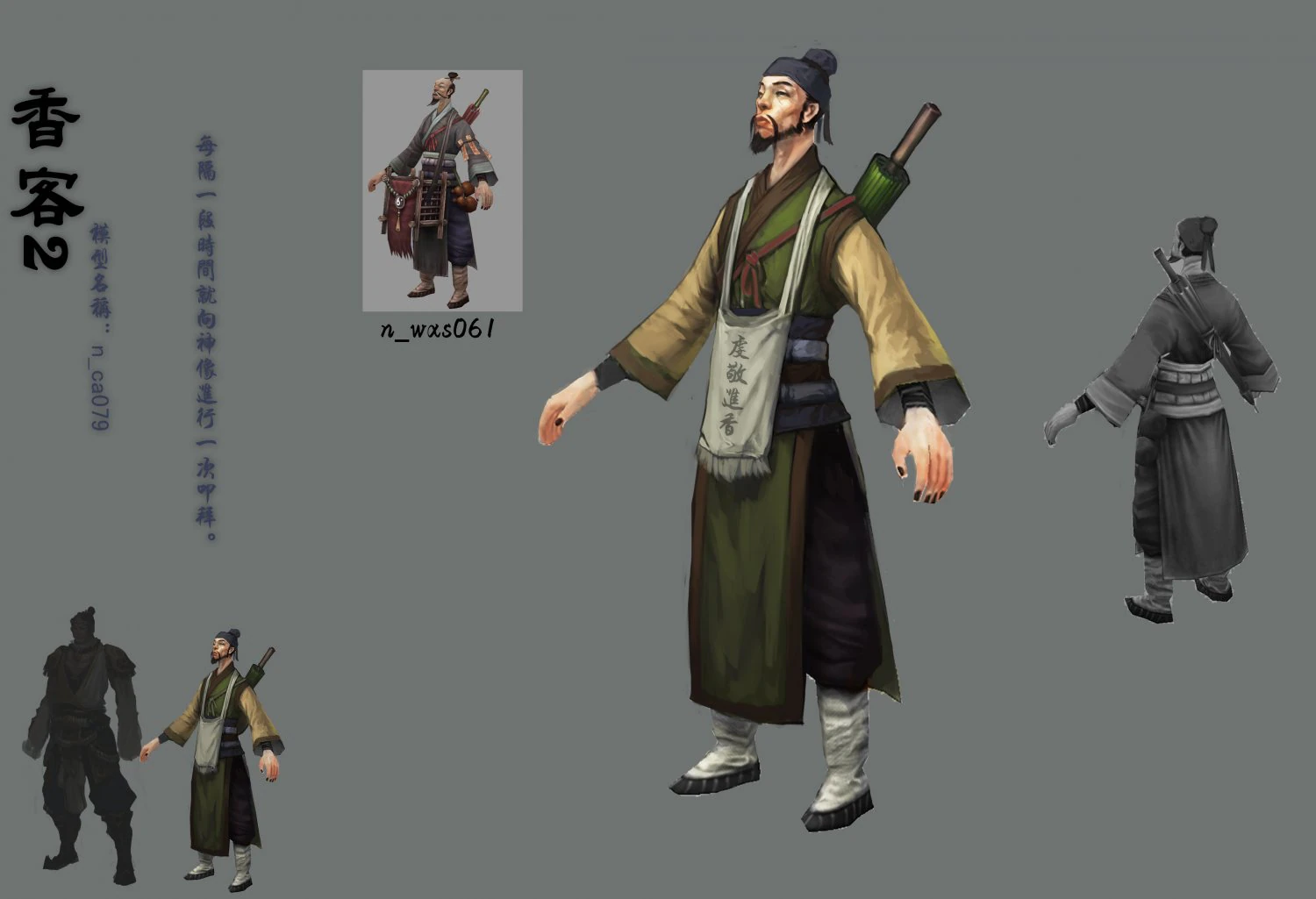 low poly 3d characters-pilgrim 2 3D Model .c4d .max .obj .3ds .fbx .stl .blend 