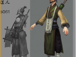 low poly 3d characters-pilgrim 2 3D Модель