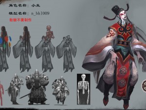 low poly 3d characters-xiao sheng Model 3D