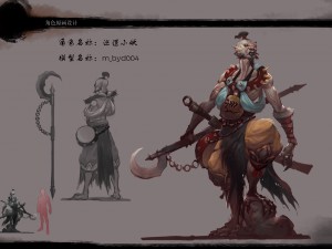 low poly 3d characters - patrol demon Modello 3D