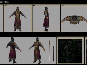 low poly 3d characters 3D Model