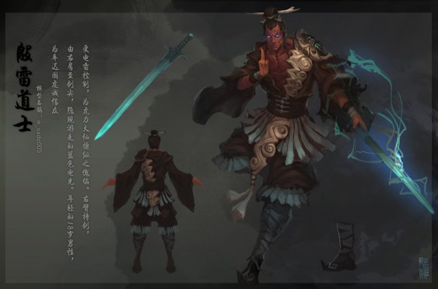 low poly 3d characters - yin lei taoist 3D Model .c4d .max .obj .3ds .fbx .stl .blend 