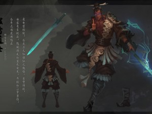 low poly 3d characters - yin lei taoist 3D Model
