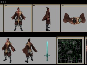 low poly 3d characters - yin lei taoist 3D Model