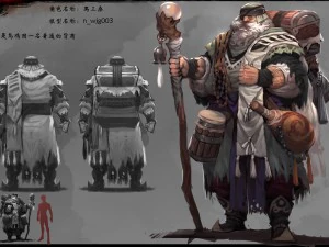 personnages 3d low poly-san sang Modèle 3D