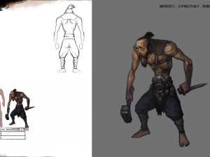 low poly 3d characters-mountain bitter Model 3D