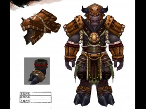 service d'assiettes - vache diable Modèle 3D