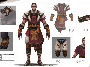cloth set - monkey 09 3D Model