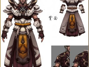 cloth set - monkey 11 3D Model