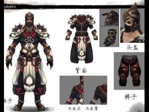 천 세트 - 남성 01 3D 모델