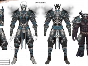 armor set - monkey 09 3D Model