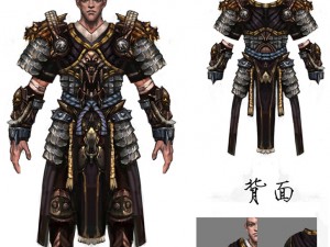 armor suit - men 06 3D मॉडल