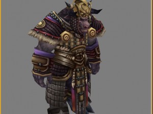 armor set - cowman 03 3D Model