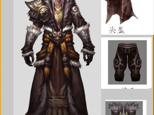 leather suit - male 04 3D Model