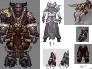 terno de couro - cowman 03 Modelo 3D