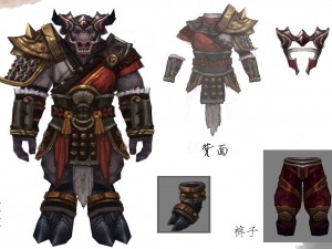 leather suit - cowman 04 3D Модель