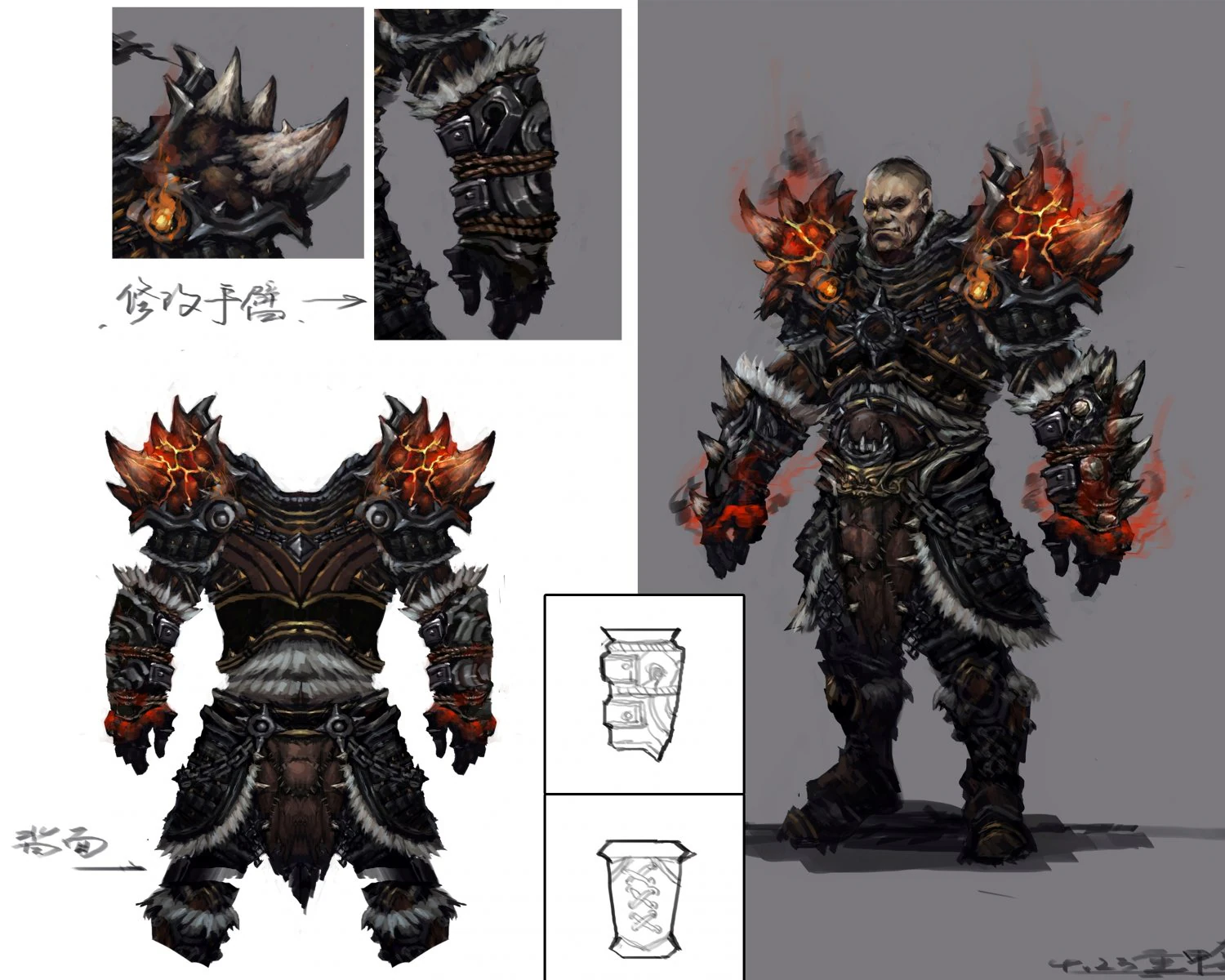 heavy armor set - cowman 05 3D Model .c4d .max .obj .3ds .fbx .stl .blend 