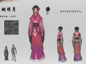 भारी कवच ​​सेट - काउमैन 13 3D मॉडल