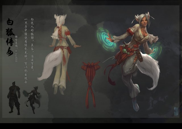 low poly 3d women - bastard fox 3D मॉडल .c4d .max .obj .3ds .fbx .stl .blend 