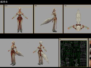 low poly 3d women - bastard fox 3D मॉडल