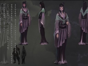 low poly 3d women - bai zhiqian Model 3D