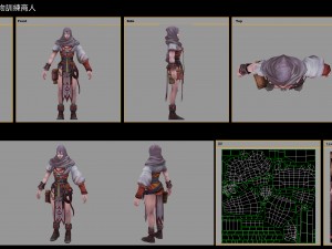 low poly 3d women - pet training traders 3D 모델