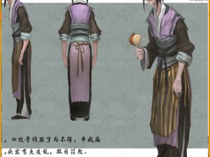 low poly 3d women - du san niang 3D 모델