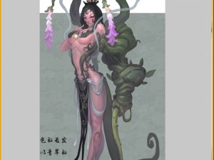 low poly 3d women - gu teng luo xian Modelo 3D