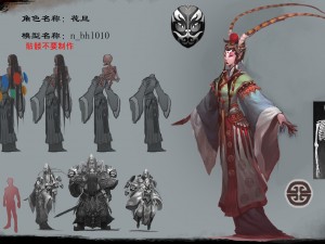 low poly 3d women - flower 3D Model