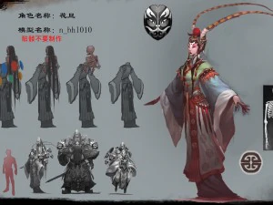 low poli 3d kobiety - kwiat Model 3D