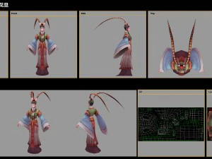 low poly 3d women - flower 3D Model