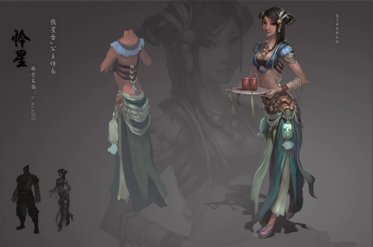 low poly 3d women - mercy star 3D Model .c4d .max .obj .3ds .fbx .stl .blend 