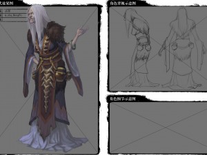 low poly 3d women - meng po 3D 模型