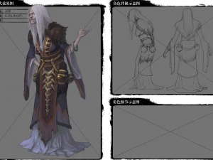 низкополигональная 3d женщина - Мэн По 3D Модель