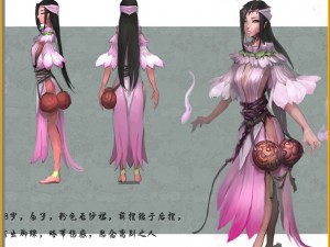 low poly 3d women - acacia peach Modelo 3D