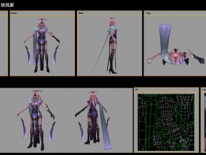 low poly 3d women - shadows 3D मॉडल