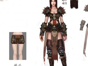 armor suit - female 02 3D मॉडल