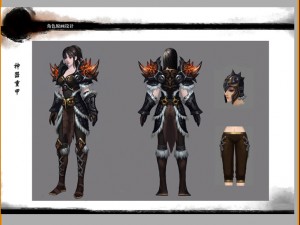 armor suit - female 21 3D Model