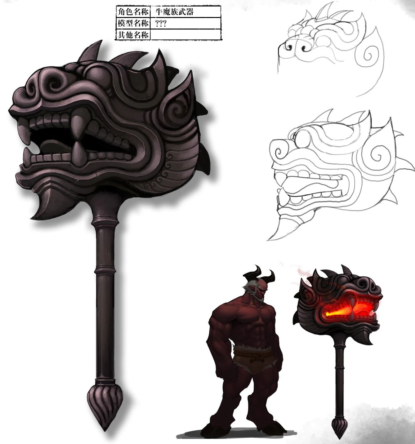 low poly 3d games - - hammers 3D Model .c4d .max .obj .3ds .fbx .stl .blend 