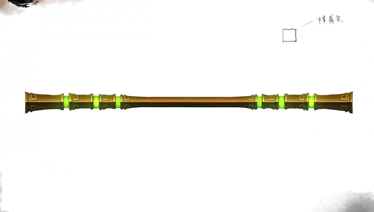 - stick 013 3D Model .c4d .max .obj .3ds .fbx .stl .blend