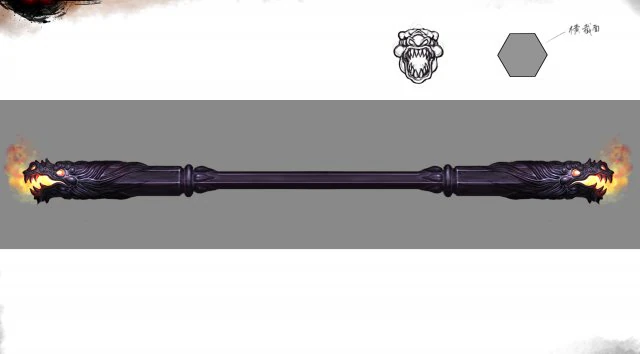 - छड़ी 014 3D मॉडल .c4d .max .obj .3ds .fbx .stl .blend 