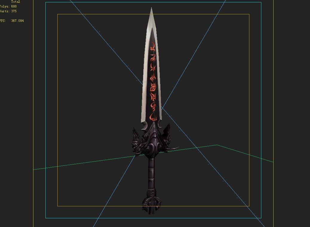 Мечи 5 да нет. Мечи 5 да нет. 5 мечей перевернутая. Sword gta 5. Скипетр кощея бессмертного.