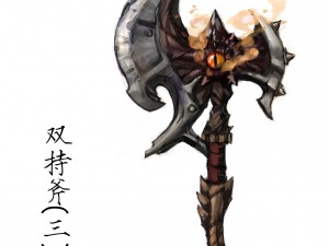 - battle axe 003 3D Model