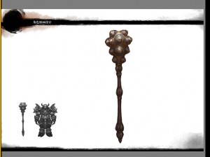 - battle axe 007 3D Model