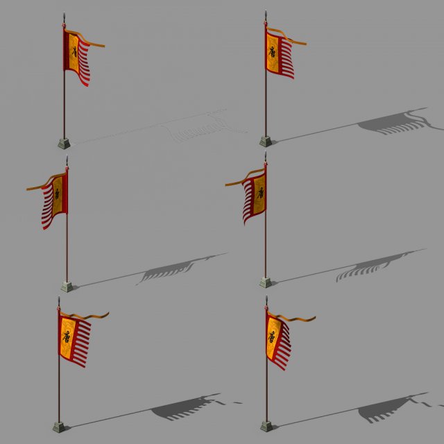 chang an city-flag 12 3D Model .c4d .max .obj .3ds .fbx .stl .blend 