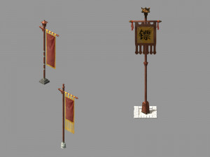 changxinfang-flag 3D मॉडल