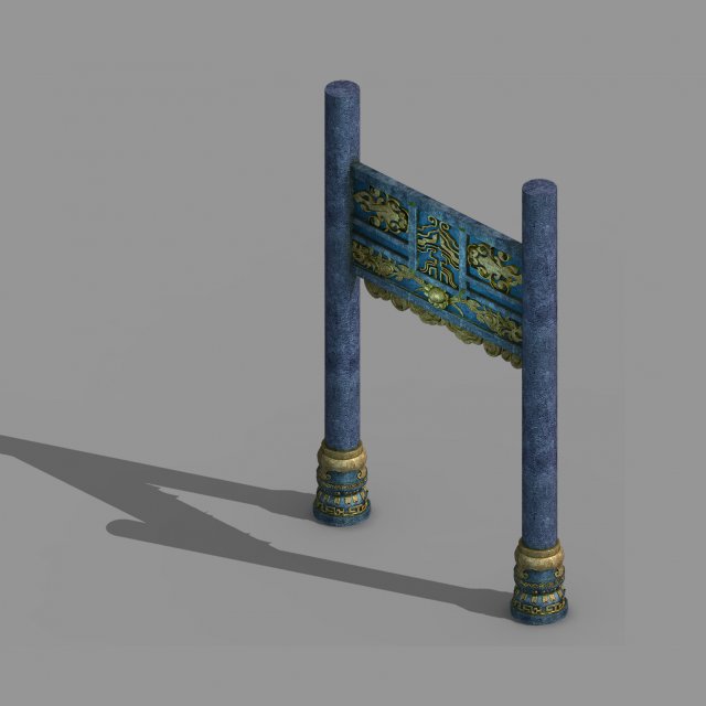 zhentian palace-house 3D Модель .c4d .max .obj .3ds .fbx .stl .blend 