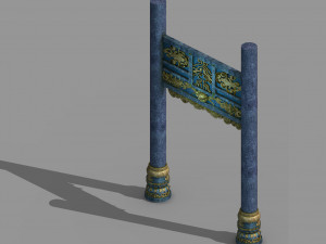 zhentian palace-house 3D 모델